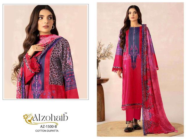 Alzohaib Az-1492 salwar suit wholesaler in mumbai
